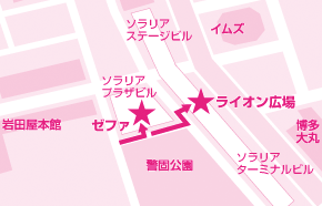 天神ソラリアイベントスペース地図