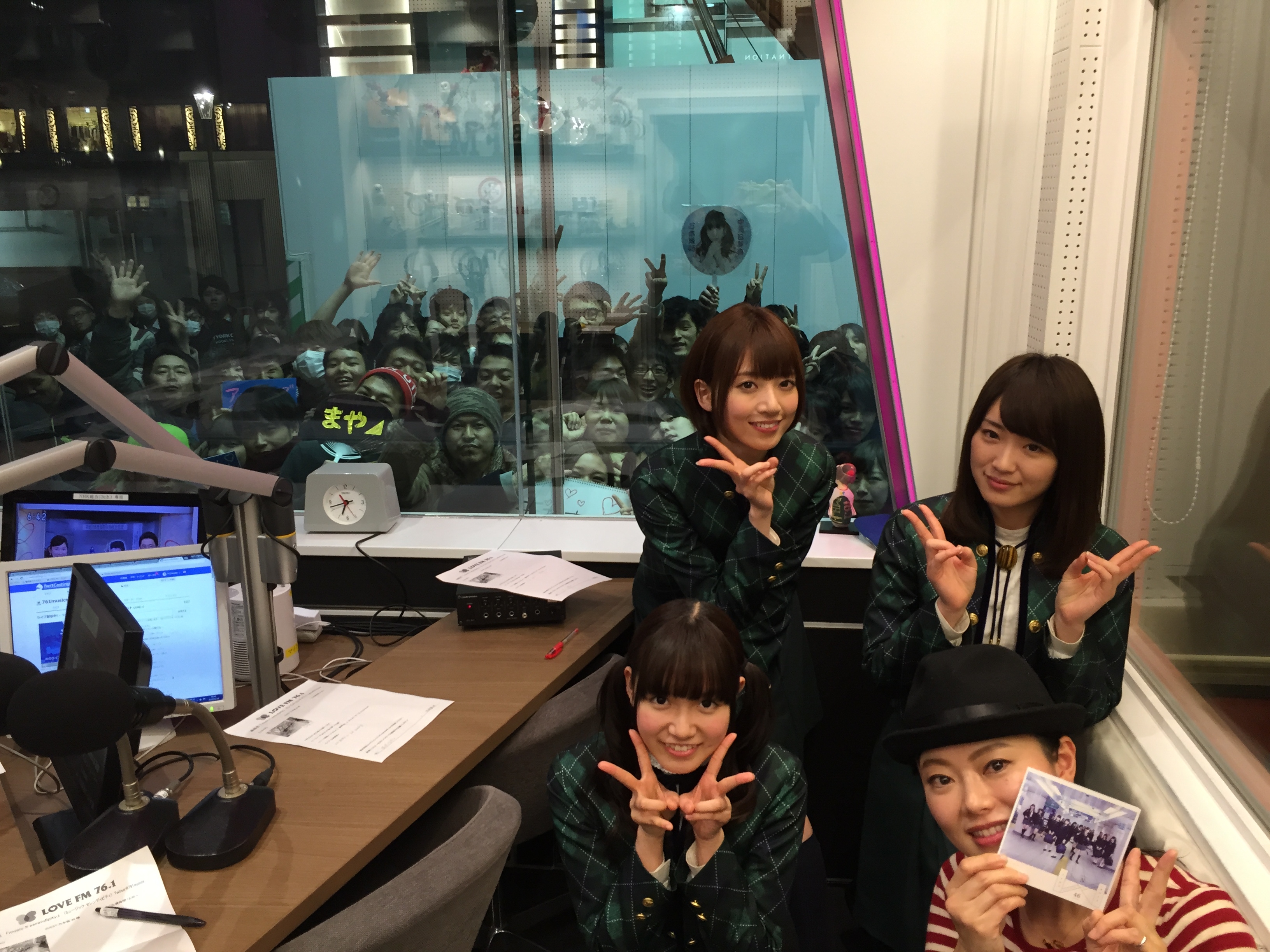 Music X Serendipityブログ Love Fm 76 1mhz Fm Radio Station