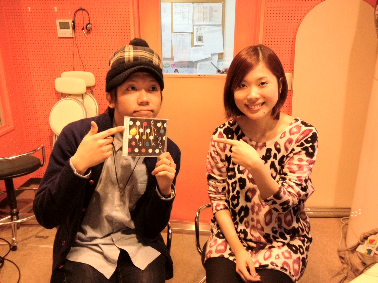 Stylish Lifeブログ LOVE FM 76.1MHz FM