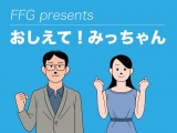 みっちゃん 〜プロフ読んで下さい〜⭐︎ みーも（MUchannel）/自然派バイク女子/z900rscafe/バイクも車も