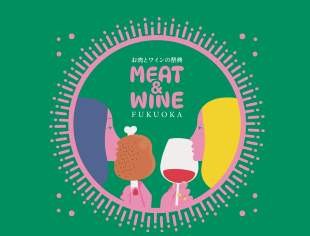 MEAT&WINE FUKUOKA