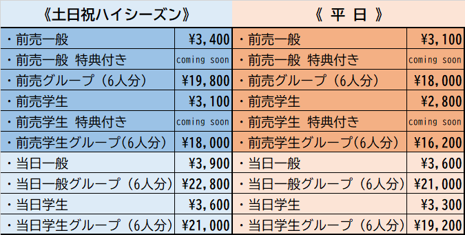 新着情報 Love Fm 76 1mhz Fm Radio Station